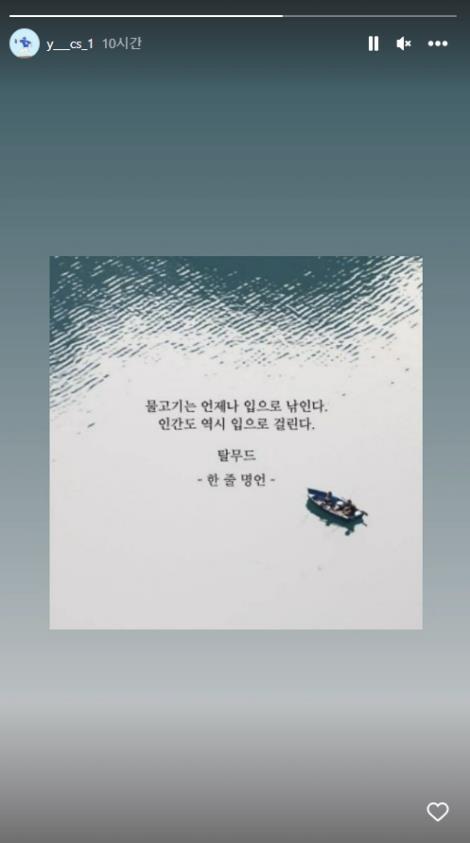 연합뉴스