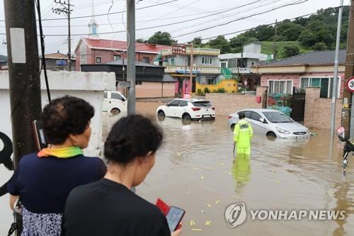 연합뉴스