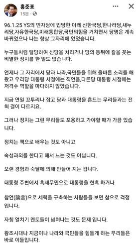 연합뉴스