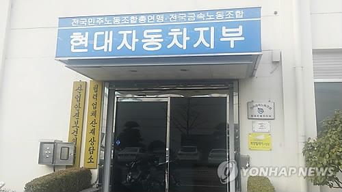 연합뉴스