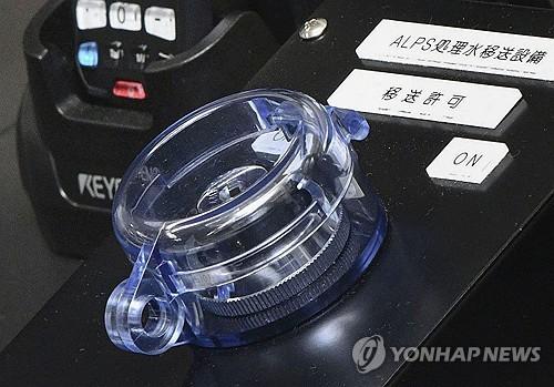 연합뉴스