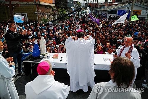 연합뉴스