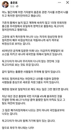 연합뉴스