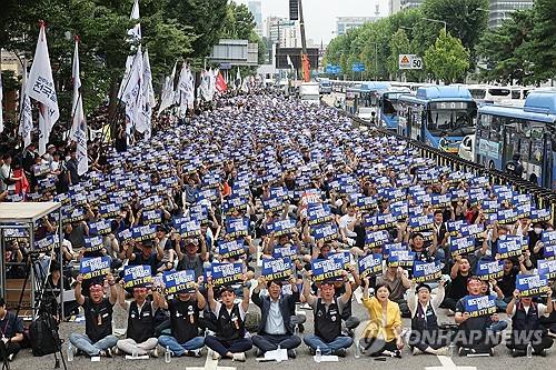 연합뉴스