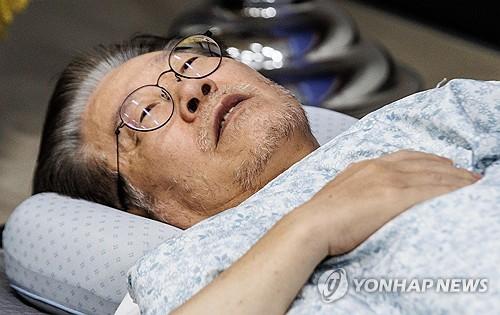 연합뉴스