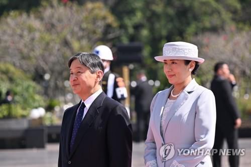 연합뉴스