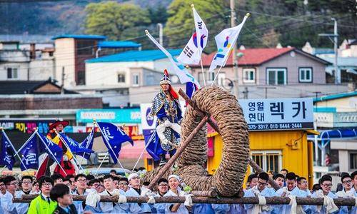 연합뉴스