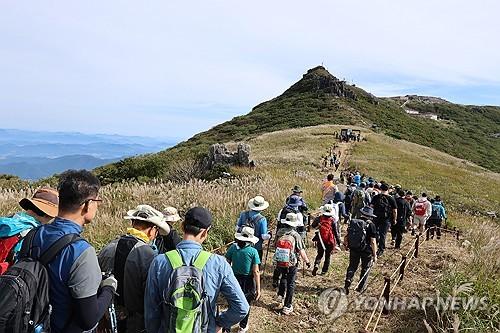 연합뉴스