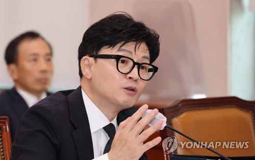 연합뉴스