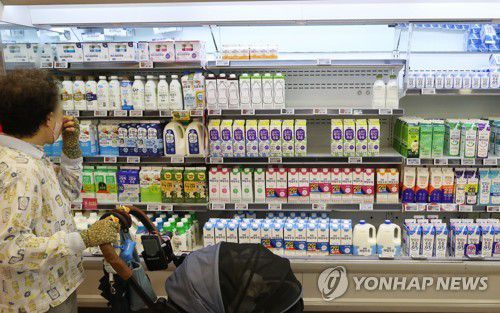 연합뉴스
