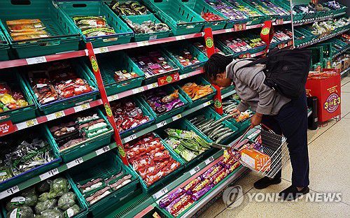 연합뉴스