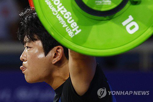 연합뉴스