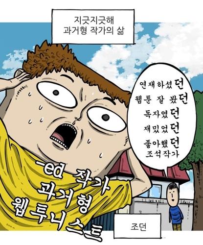 연합뉴스