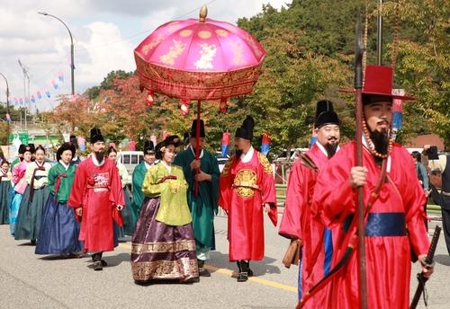 연합뉴스