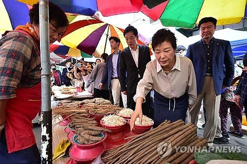 연합뉴스