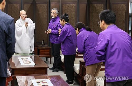 연합뉴스