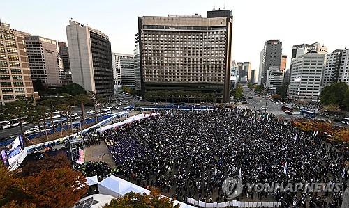 연합뉴스