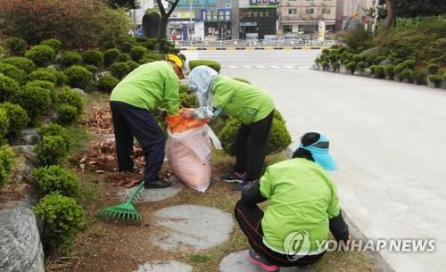 연합뉴스