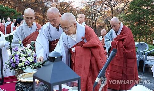 연합뉴스