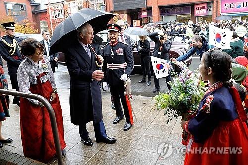 연합뉴스