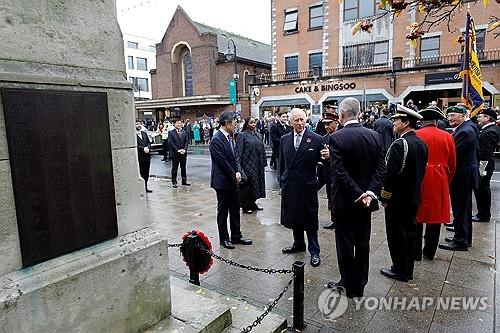 연합뉴스