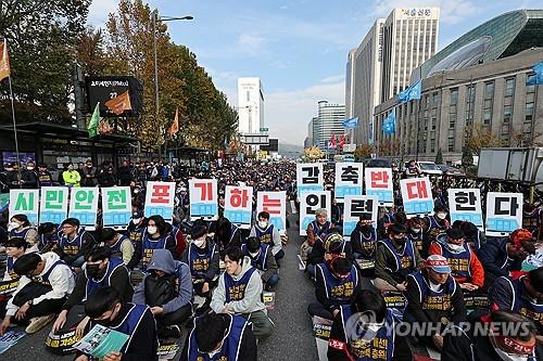 연합뉴스