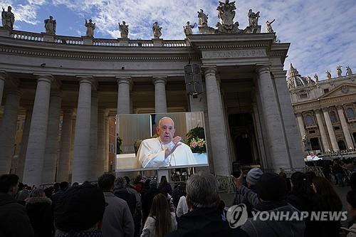 연합뉴스