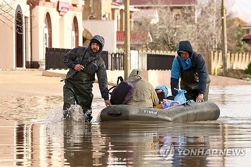 연합뉴스