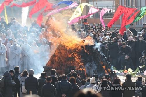 연합뉴스