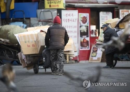 연합뉴스