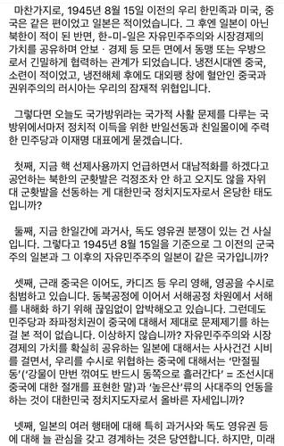 연합뉴스