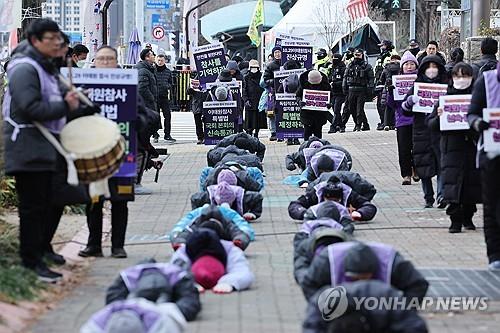 연합뉴스