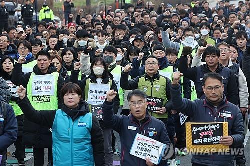 연합뉴스