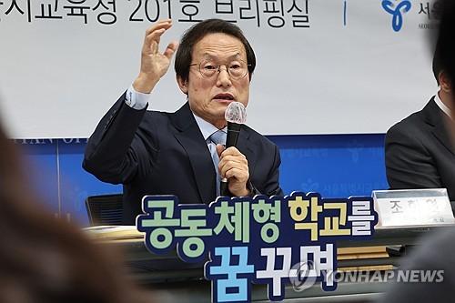 연합뉴스