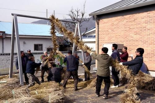 연합뉴스