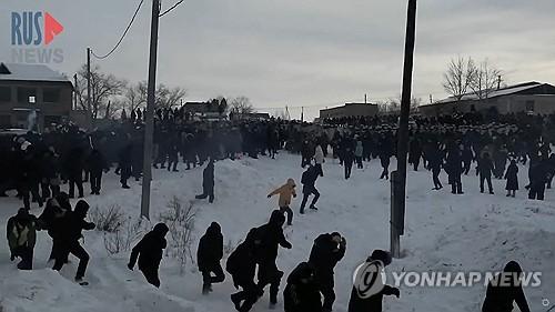 연합뉴스