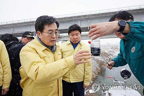 연합뉴스