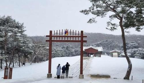 연합뉴스