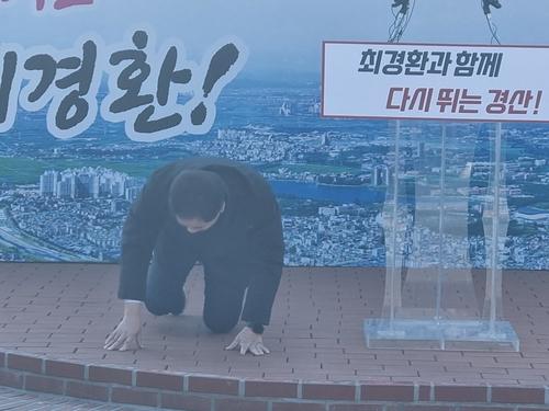 연합뉴스