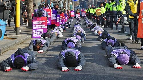 연합뉴스