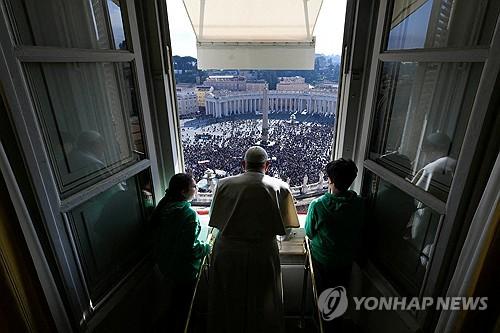 연합뉴스