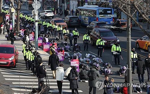 연합뉴스