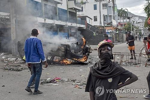 연합뉴스