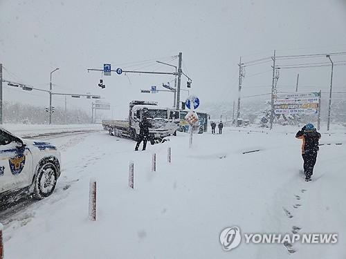 연합뉴스