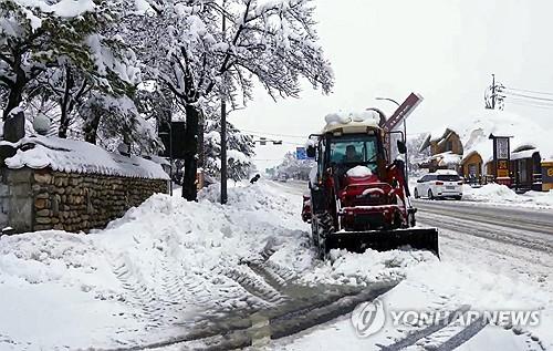 연합뉴스