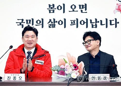 연합뉴스