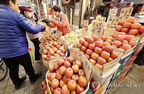 연합뉴스