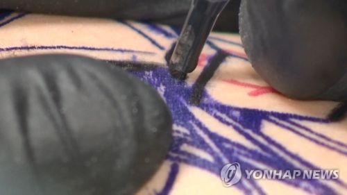 연합뉴스