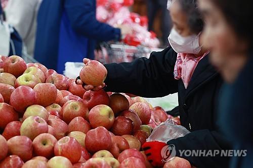 연합뉴스