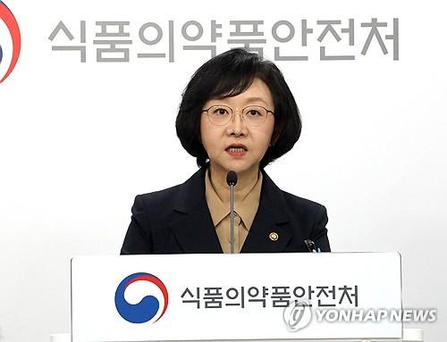 연합뉴스